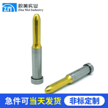 �ǘ����zģ��SKD61�� ģ�߾�����~�� ˾Ͳ肼����l