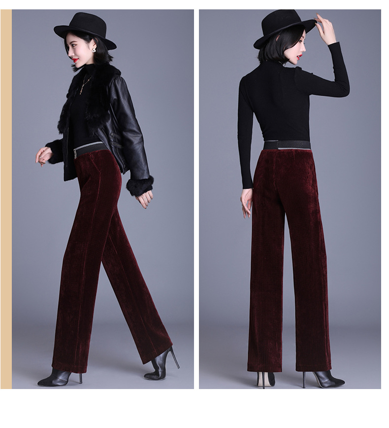 straight-leg elastic elastic waist high waist corduroy casual pants  NSYY9925