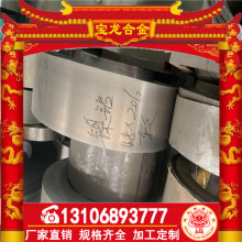 1J40ܛ�źϽ� 1J40��F�Ͻ� 1J40���ܺϽ�