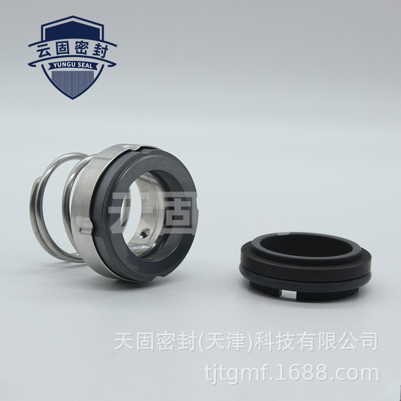 批发130B-25机械密封60-AL22G水封轴封机封卫生泵石墨碳化硅氟胶