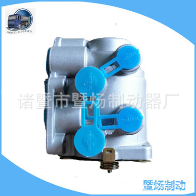 Válvula de freno básica E7