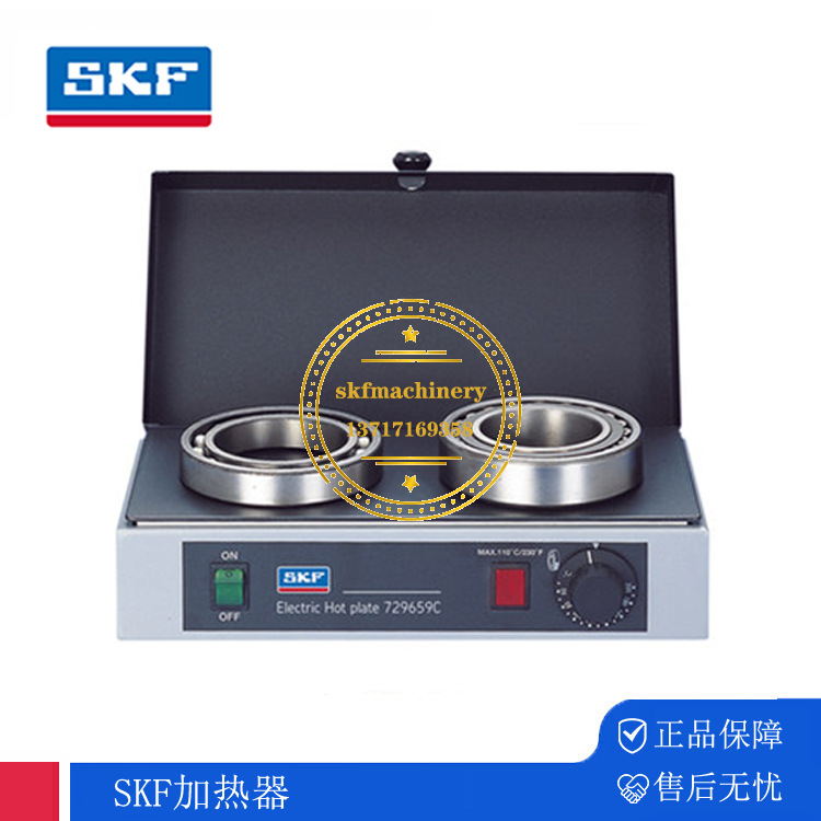 轴承加热器729659C TMBH1 TWIM15 TIH030m/110V TIH030m/230V