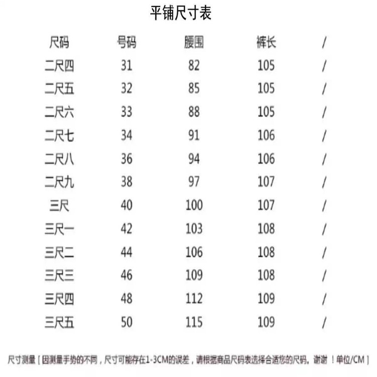微信图片_20200904224026.jpg