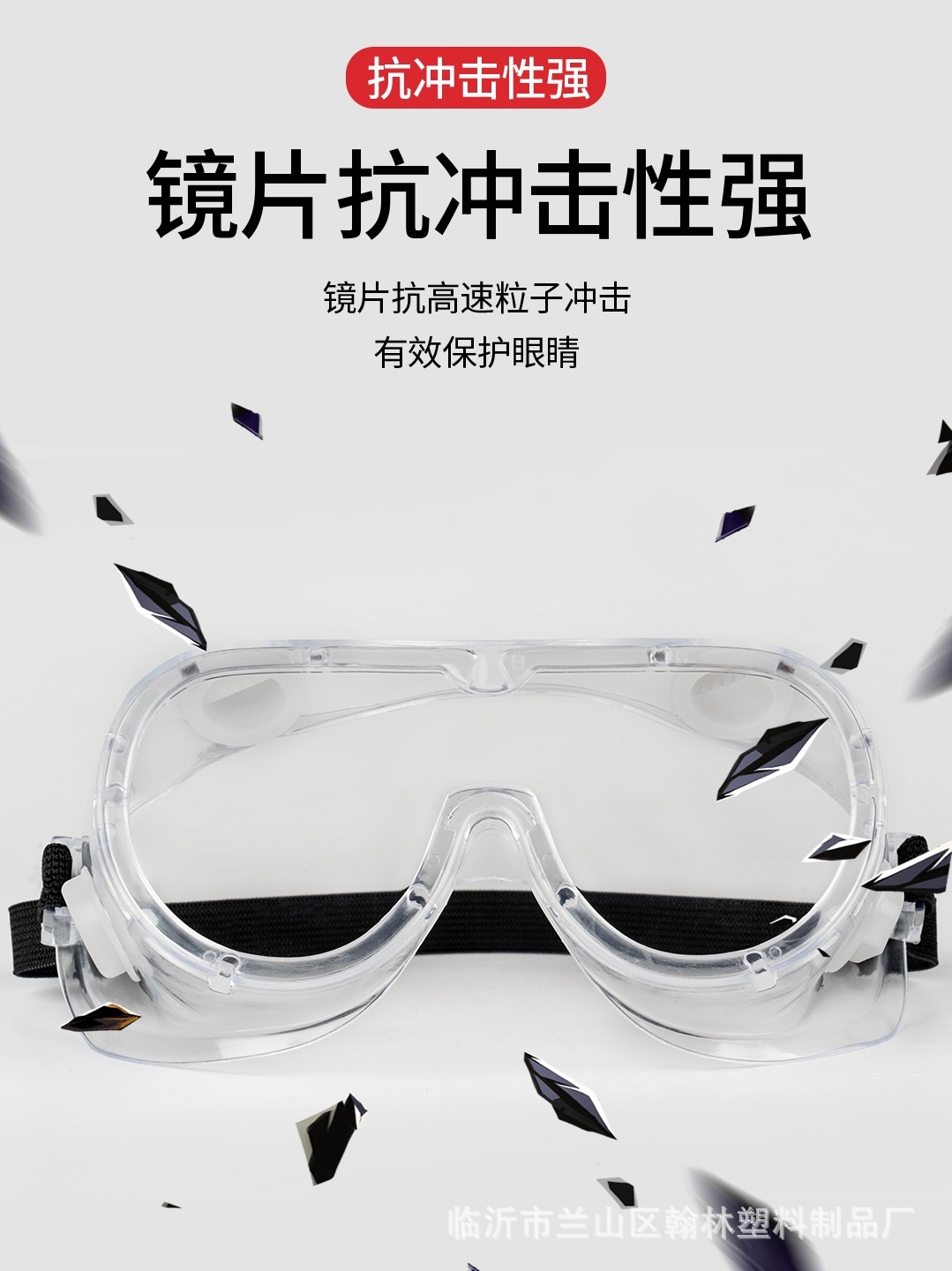 主图_6.jpg