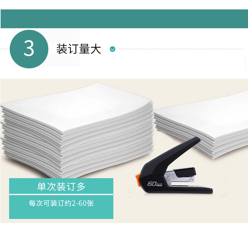 PC端_06.jpg