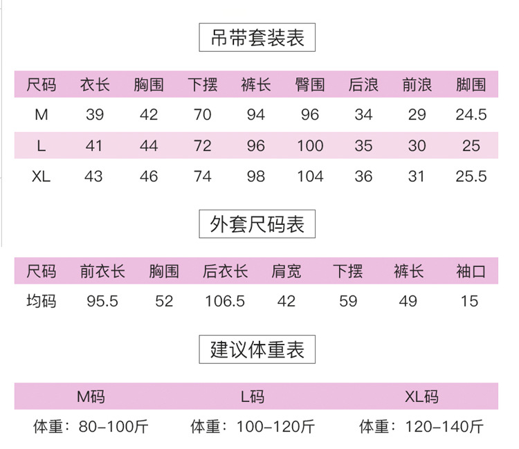 i2 XifKkz9SEOZoouDvgzYyQcfqw0Rx1w9s1