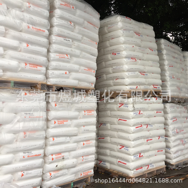 美国埃克森 2010ME MVLDPE(茂金属) 自立袋 较好的挺度