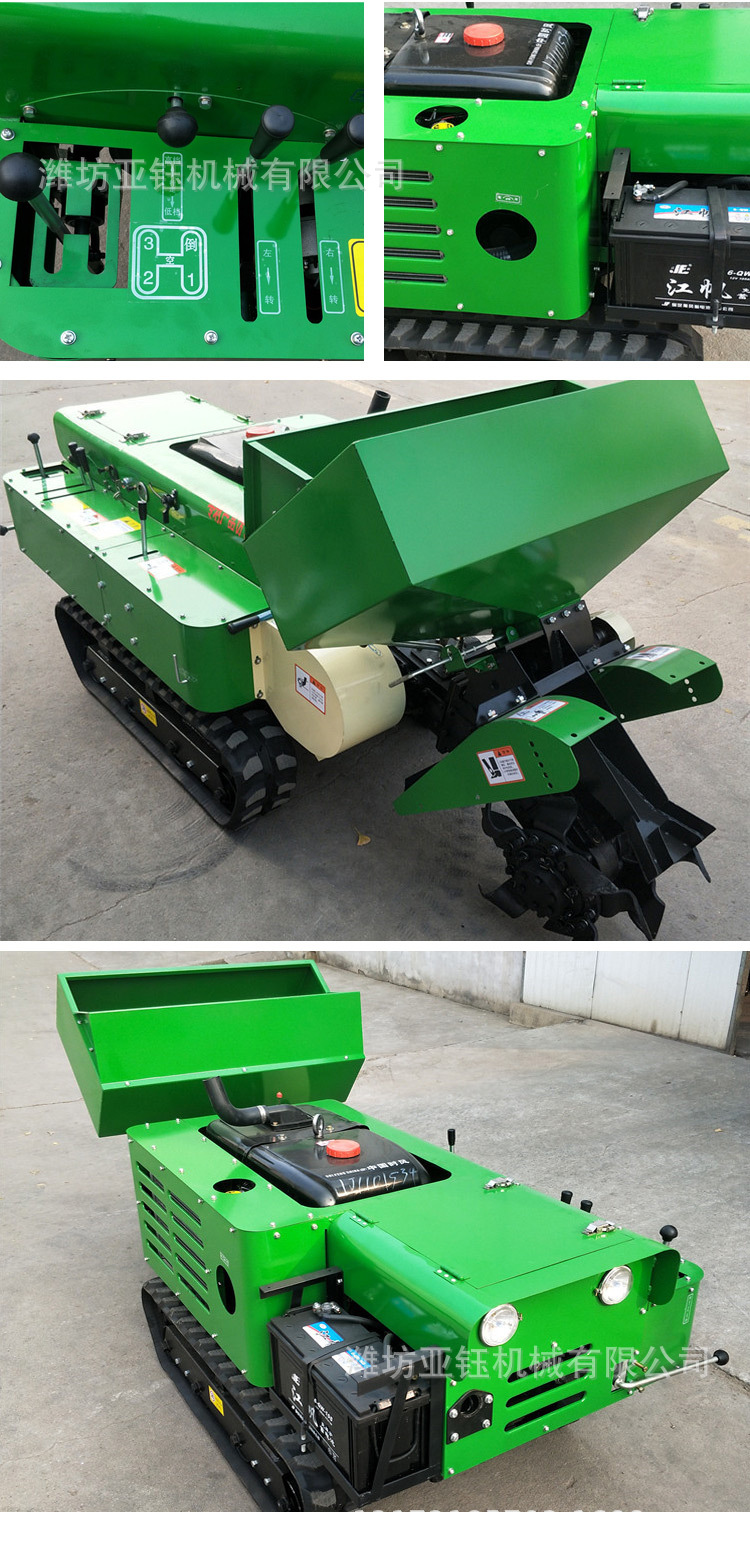 開溝機(jī)詳情_13.jpg