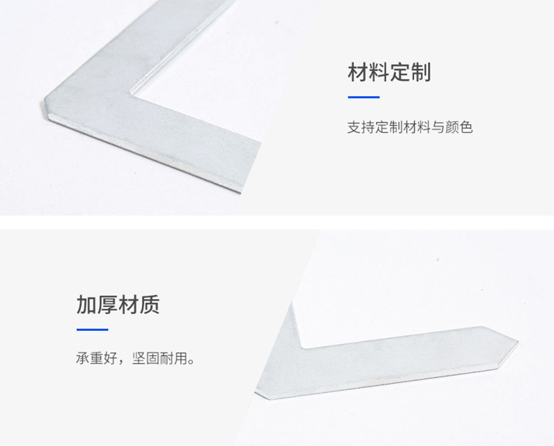 门框角件_05.jpg