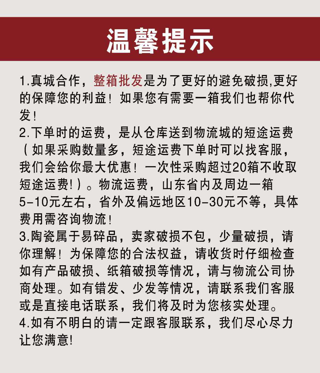 微信图片_20200902100352