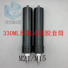 KH-330ML���bʽ���z��Ͳ330ML�ܷ⿨Ͳ�����z���zӲ���b��Ͳ