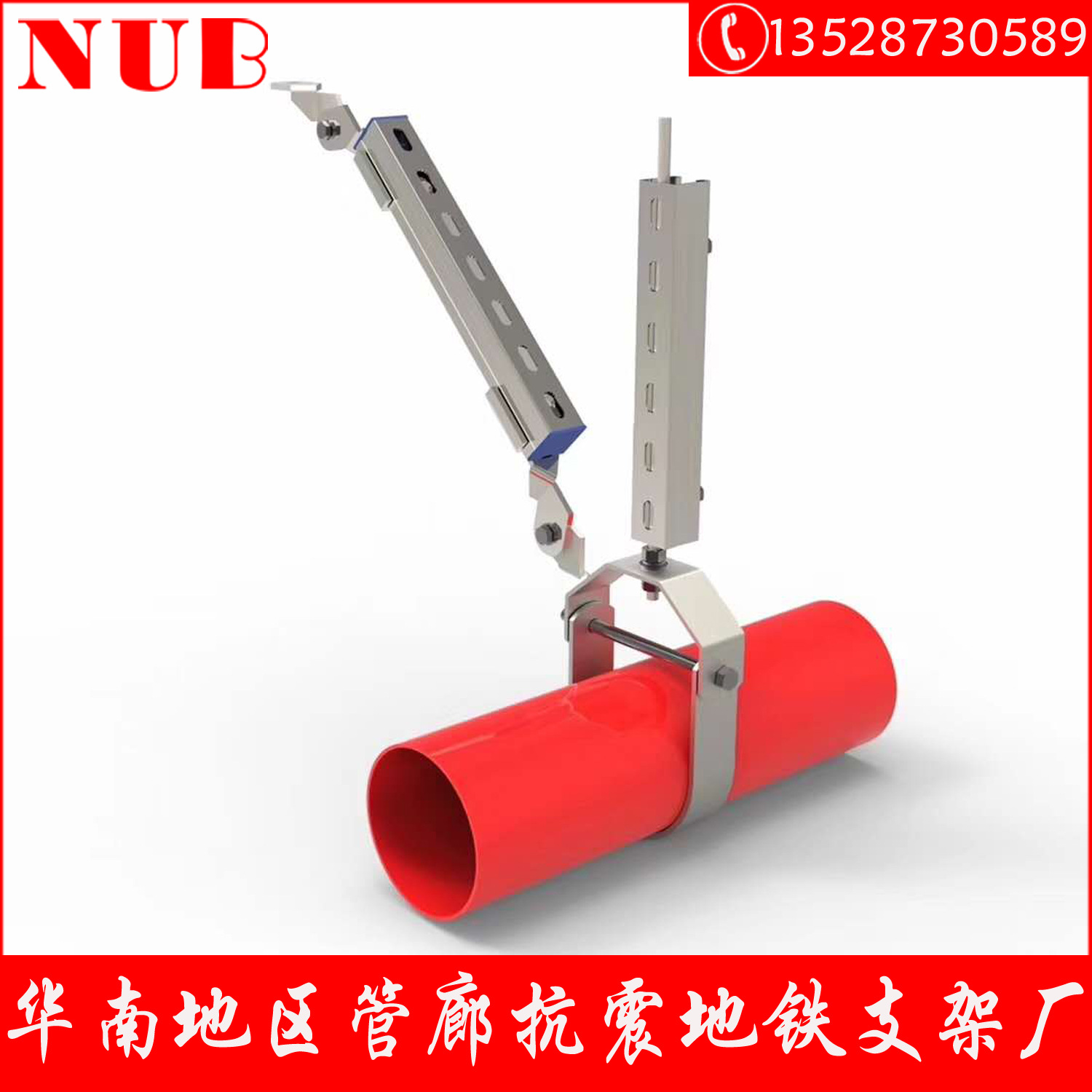 热浸锌C型钢 抗震支架 配件供应商Q235B材质带孔带齿U型钢 阿利达