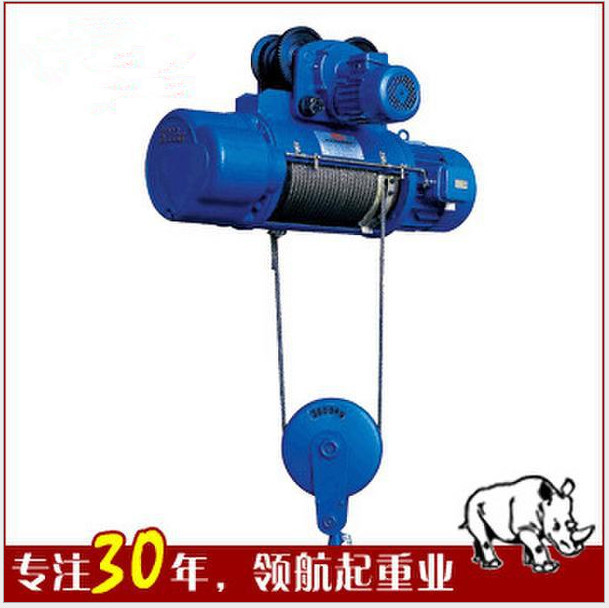 CD1双速电动葫芦0.5吨*12米钢丝绳电动葫芦 单速电动葫芦