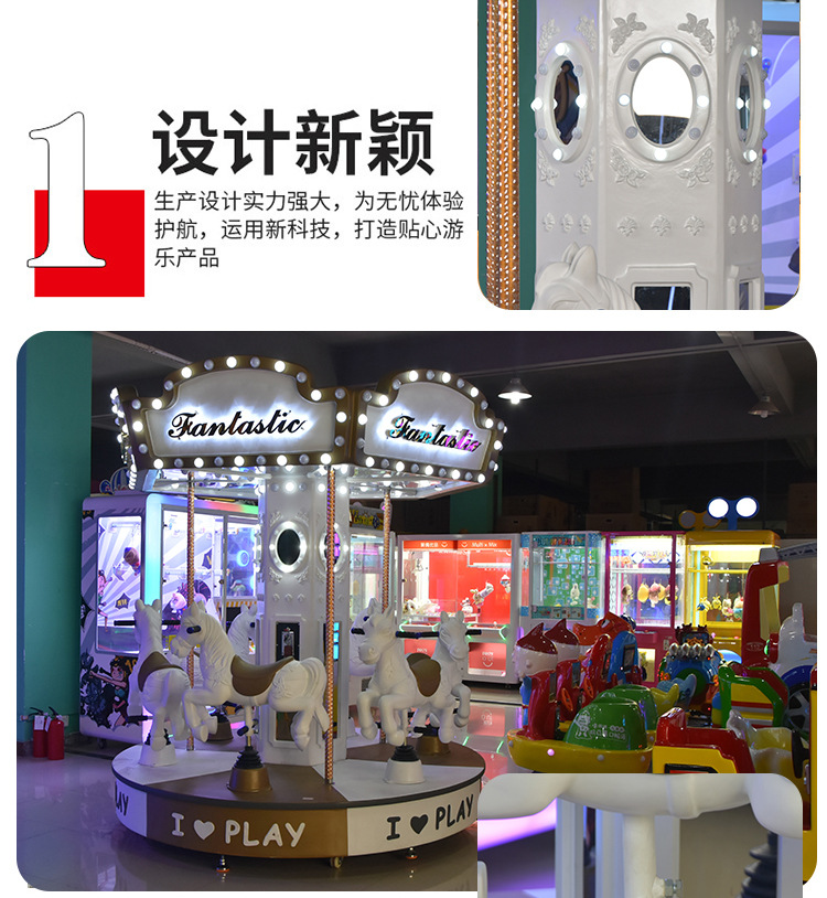 6转马_03.jpg