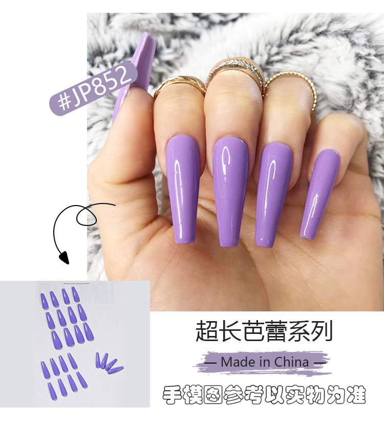 JP852乐畈详情页_04