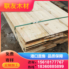 联友木材供应日本黄桧烘干板材 桧木防腐家具实木板 免漆家具板