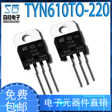 TYN610 TO-220 10A 600V ֱ�� ����ɿع� ��բ��