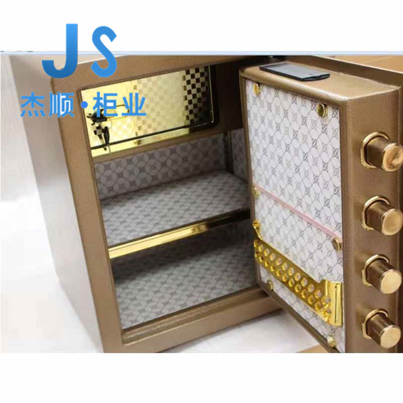 45#普板电子 指纹