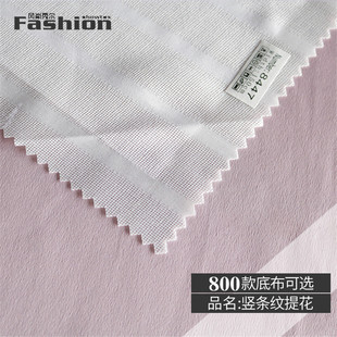 K-706 T8447 ���ٽz�ּ��l�y ѩ�����aӡ�����װ��Ʒ����