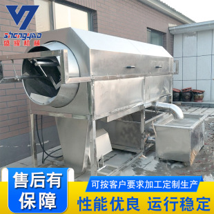 ���P䓺�����ȥƤ��ϴ�C �͵�ľ����ȥ�C ������ȥ��Ƥ�O��