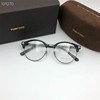 Shenzhen new Tom glasses box male TF5448 myopia glasses rack retro square box foreign trade glasses Ford