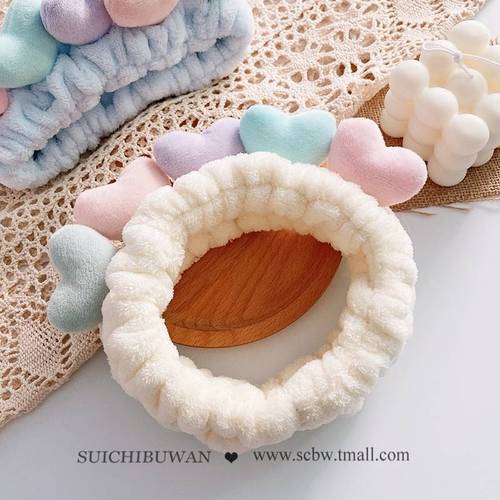 Little love face wash headband female Internet celebrity simple and cute girl hairband apply mask headdress Korean hair hoop headgear