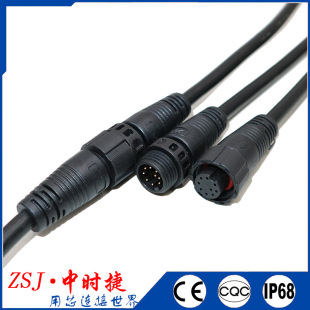 ����M16-9о��ˮ�� ע��ʽһ�w���� ������9*0.5ƽ�����ξ�