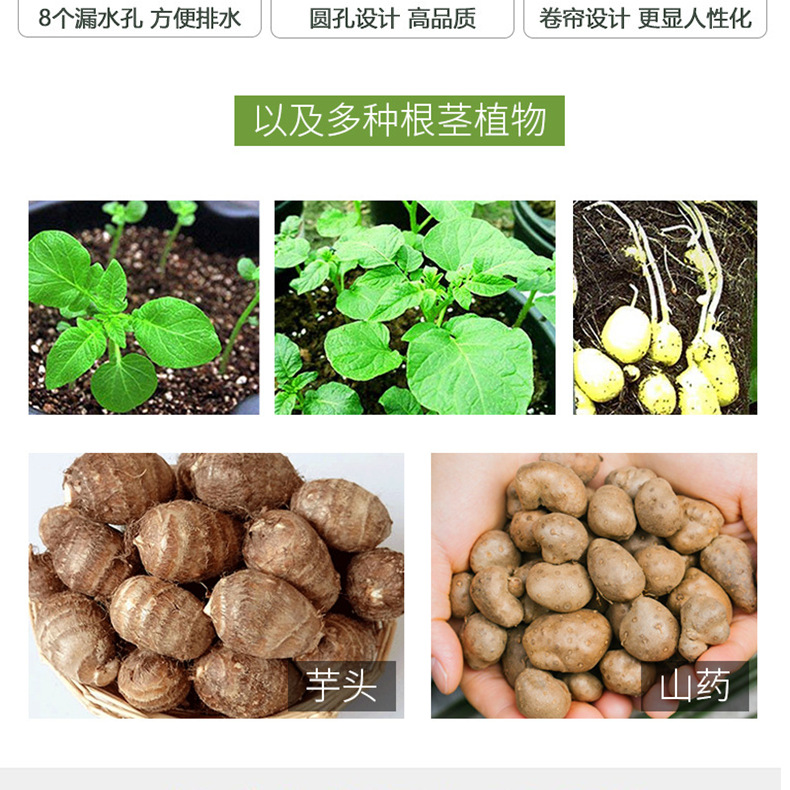 Description Picture 4 of itemPE Potato Growing Bag Potato Vegetable Plant Growing Bag Planting Bucket Beautiful Planting Bag 3/5/7/10 Gallon
