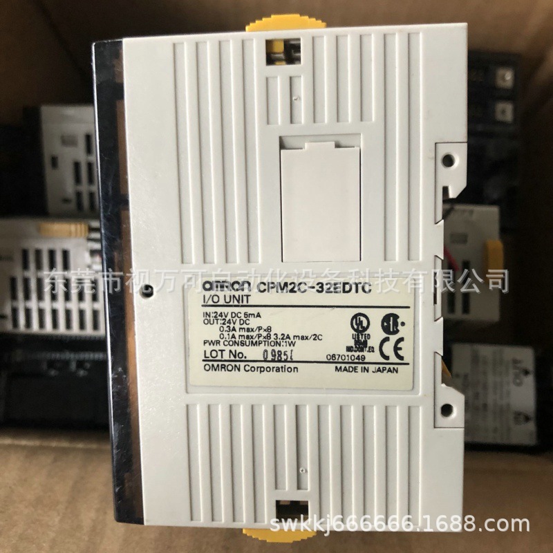 全新原装正品OMRON欧姆龙PLC模块CPM2C-32EDTC现货询价