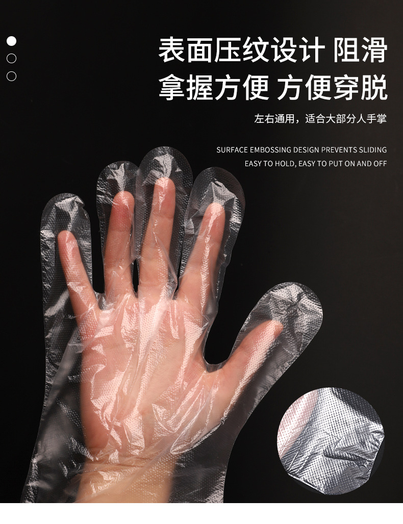 手套2-4种包装_09