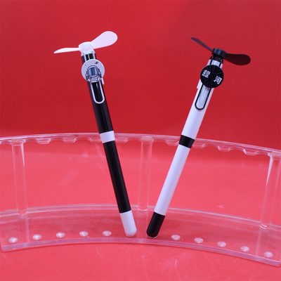 中性筆芯風扇筆0.5MM水筆芯帶亞克力片挂飾筆形風扇 韓版創意文具