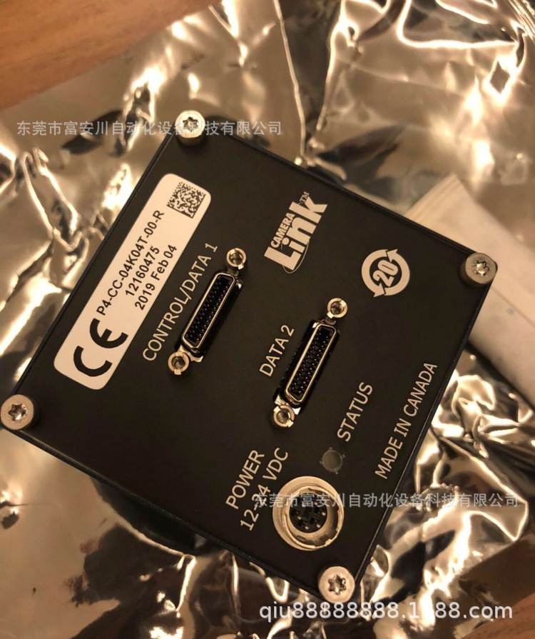 原装DLLSL全新P32-CC-032K032T-R-00线扫32K彩色工业相机实拍现货议价