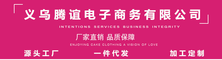 webwxgetmsgimg (3)_副本