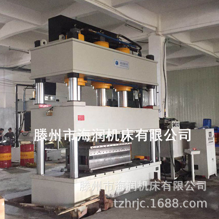 630T��ѹ��    SMC���������ѹ��