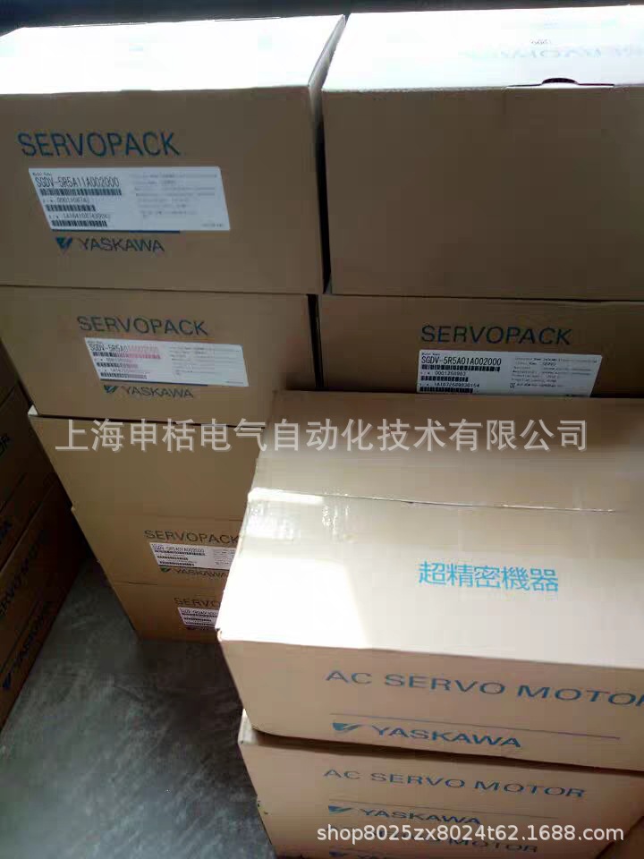 R88D-GT01H 欧姆龙伺服驱动器 R88D-GT01H-Z