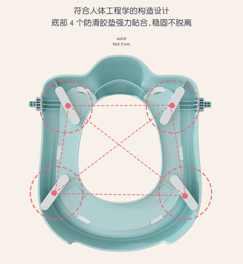 1020儿童坐便器马桶梯_06