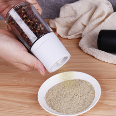 Pepper grinder manual freshly ground sesame black pepper particles home kitchen glass seasoning jar Japanese grinding bottle