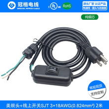 ��Ҏ�����Դ�������Ϸ�ˮ�_�P+���m�^18/2 ���J�C��Ҏ�Դ��