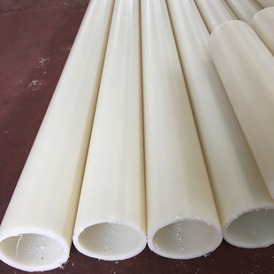 �S��ֱ��PP�ܾ۱�ϩ��ɫ����PP��pph�ܻ����ܵ��ɶ���