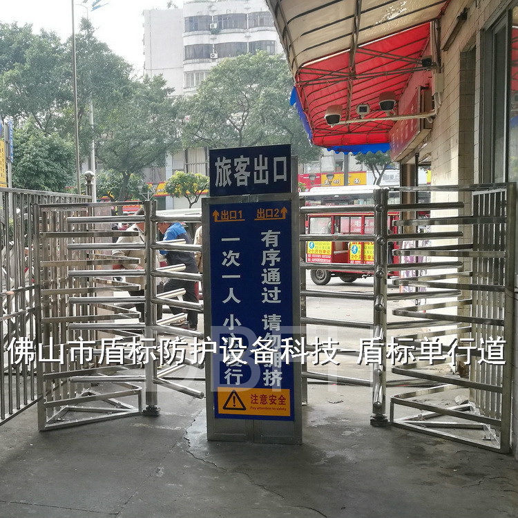 源头厂家生产不锈钢半高旋转单向转闸门,医院车站驾校单项导流门-阿里巴巴
