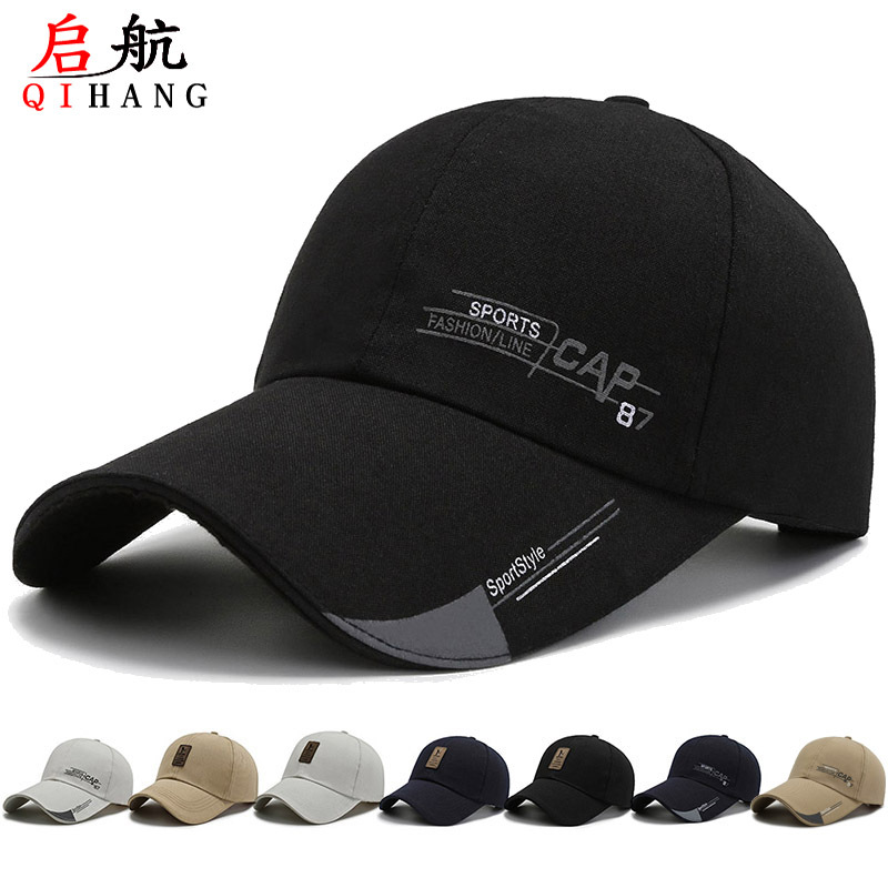 New Korean Version Men's Hat Canvas Baseball Cap Spring And Autumn Peaked Cap Wild Casual Sunscreen Fishing Cap Outdoor