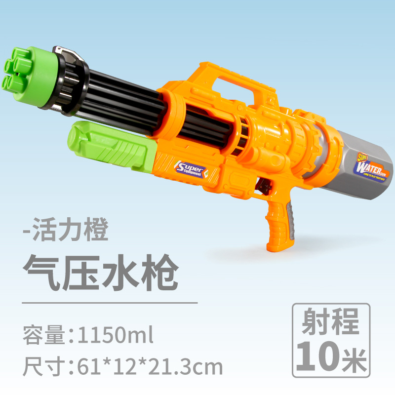 Pistola de agua para niños juguete extraíble niño al aire libre agua jugando playa deriva agua lucha gran chorro mochila pistola de agua