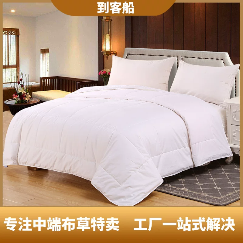 Cotton duvet, increased thickness, wholesale
