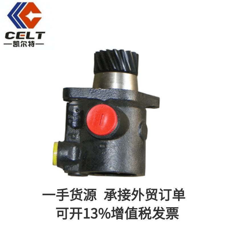 ZYB33-22FS01方向机3