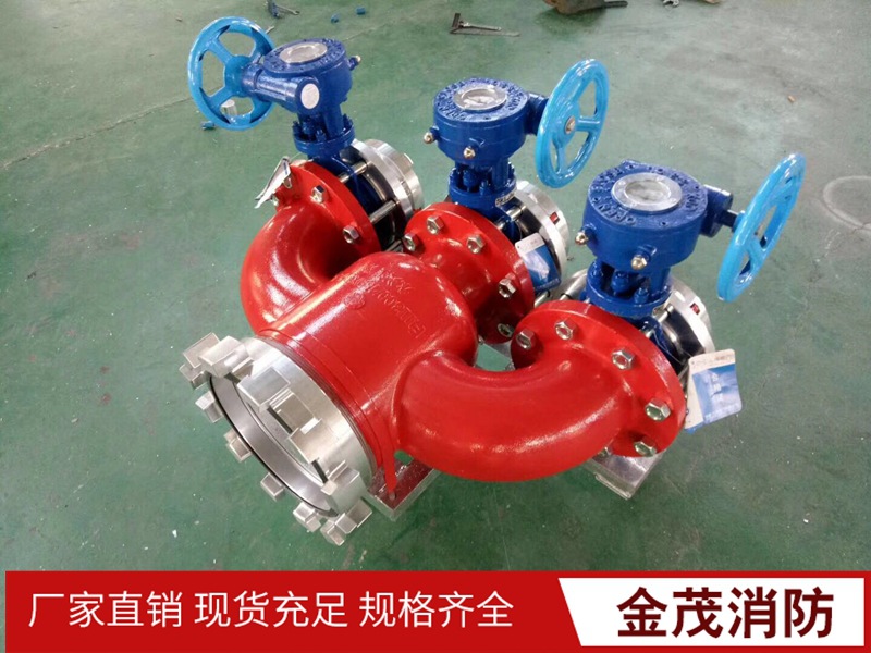 消防四分五分水器不锈钢自锁式接口消防车用大口径分水器远程供水|ru