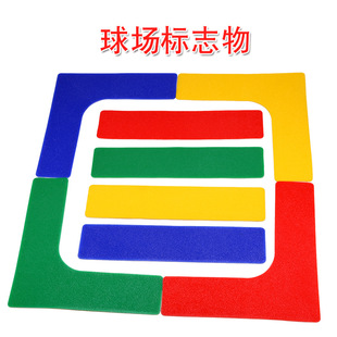 Флаг логотип диск с длинной квадратной прямоугольной стандартной площадкой