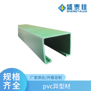 PVC����Ͳ� Ӳpvc���Ϯ��Ͳ� pvc���Ͳ�pvc���Ϯ��ͲĹ�