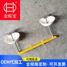 �����𶼌�Ʒ�� 240���w�۵��p�ȵ��찲�b�M��