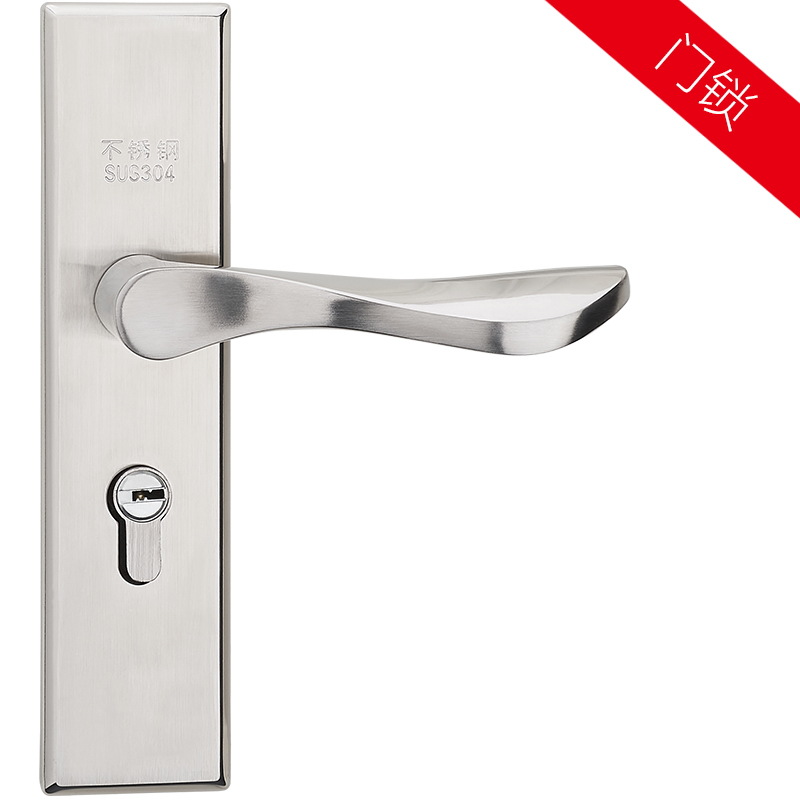 De estilo europeo de acero inoxidable de la puerta del hogar cerradura de la puerta del dormitorio de interior universal Mute puerta de madera baño cerradura de la puerta