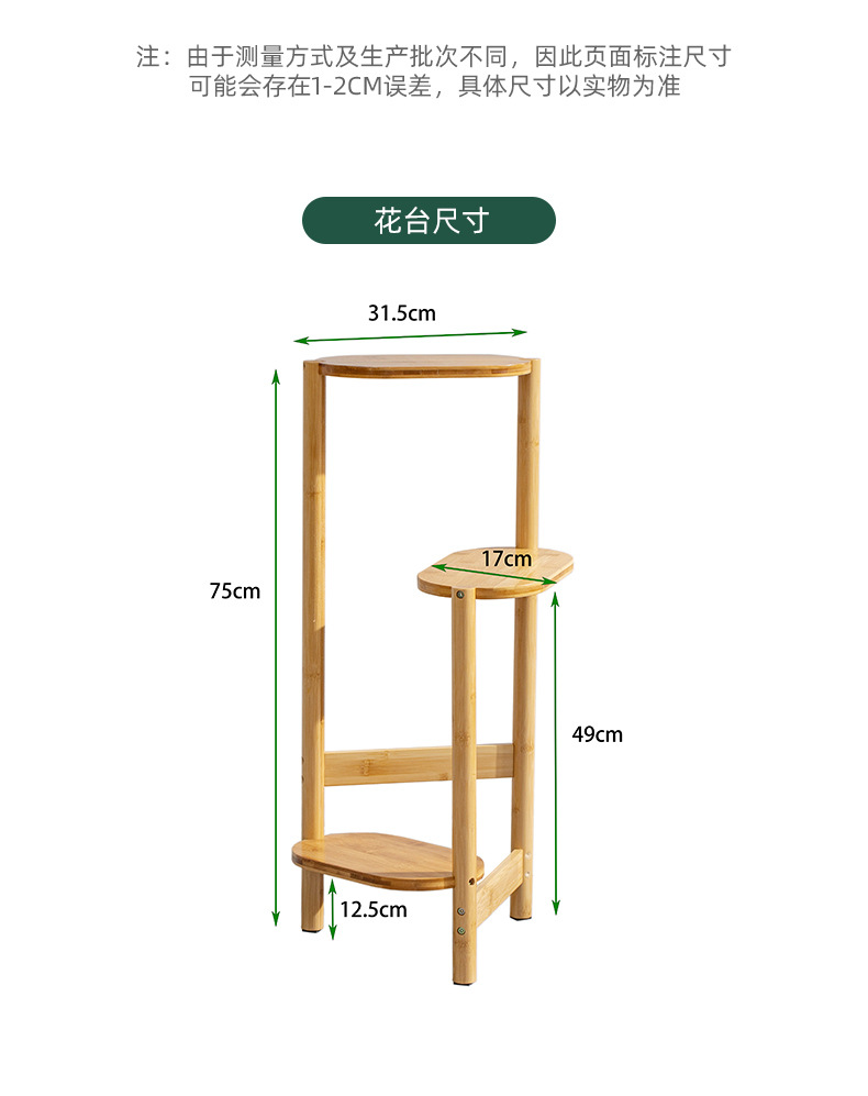 详情_14.jpg
